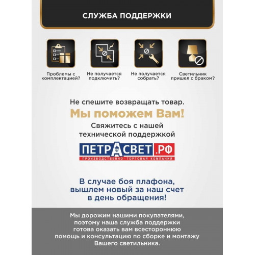 Люстра подвесная большая 5 ламп с подвесками S3145-5