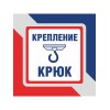 Люстра подвесная на кухню над столом золото S2448-1
