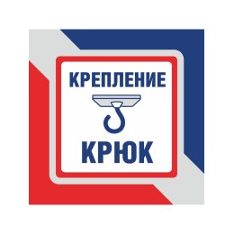 Люстра Петрасвет S2447-1, 1хЕ27 макс, 100Вт