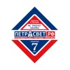 Люстра подвесная на кухню над столом золото S2448-1