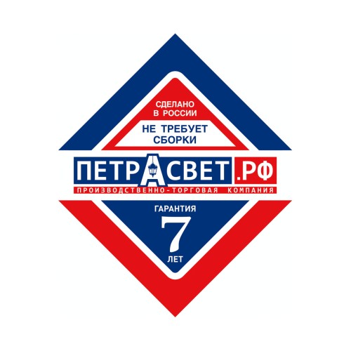 Люстра подвесная на кухню над столом золото S2448-1