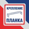 Бра с хрустальными подвесками интерьерная S1193-1