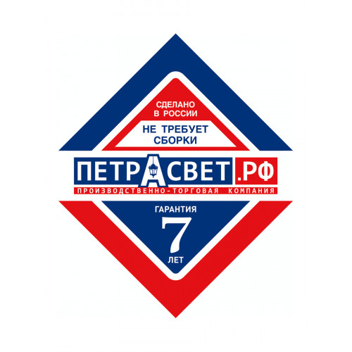 Люстра подвесная 8 ламп S1151-8