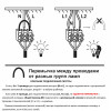 Люстра подвесная 6 плафонов S2422-6