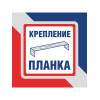 Люстра потолочная спот S2617-1 Петрасвет