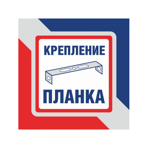 Люстра потолочная спот S2617-1 Петрасвет