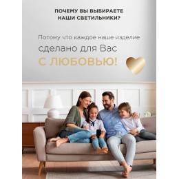 Люстра Петрасвет S1292-3, 3хЕ14 макс, 60Вт