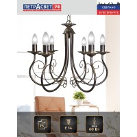 Люстра Петрасвет S1062-6, 6хЕ14 макс, 60Вт